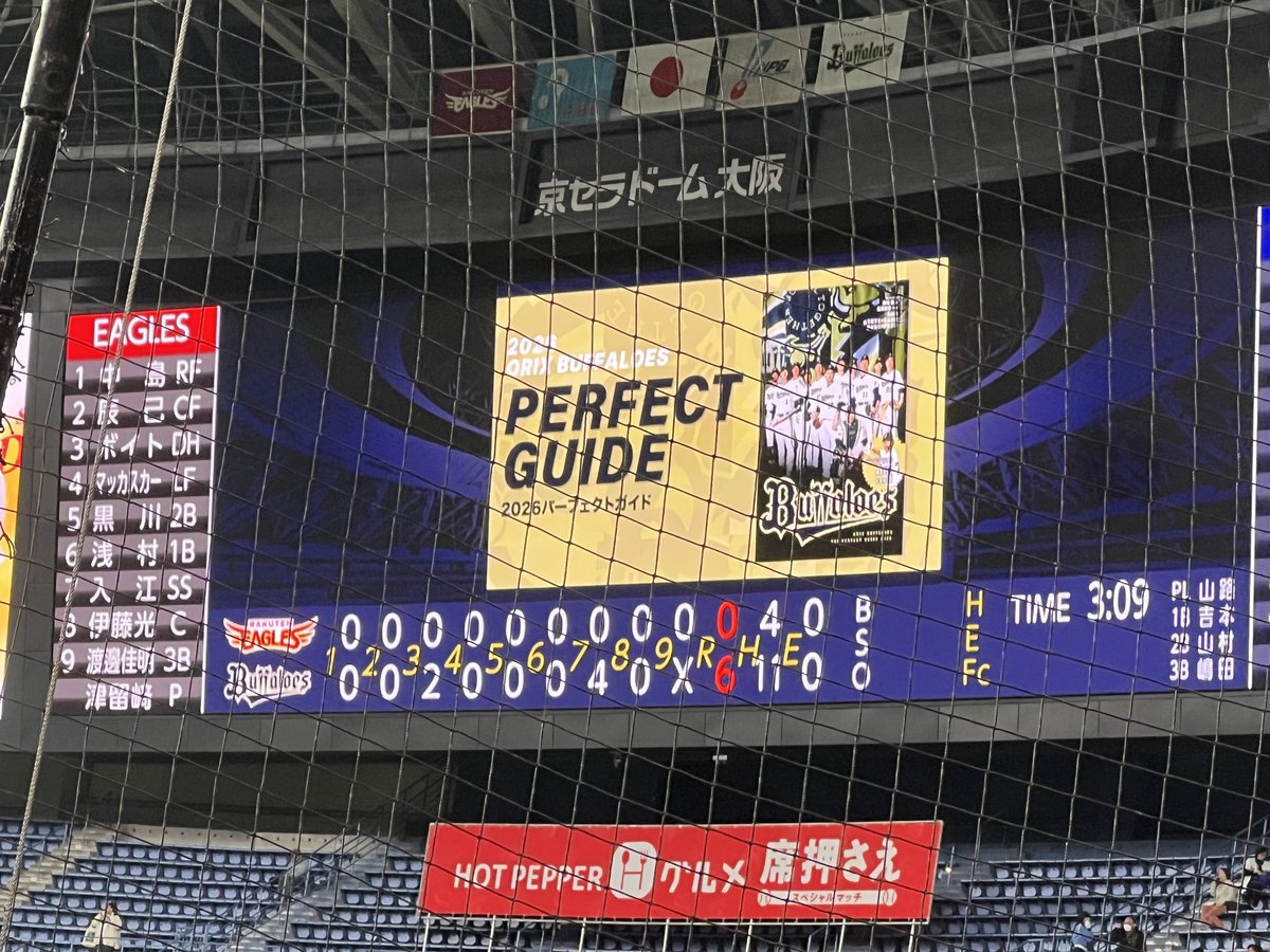 りょっち tweet media