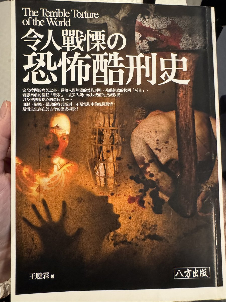 𝑺𝒂𝒃𝒓𝒊𝒏𝒂 tweet media