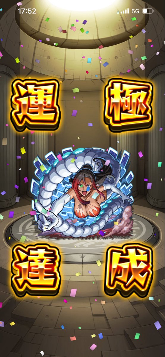 girtisMonster's tweet photo. 中々苦戦させられたけどクリア気持ちいい https://t.co/AXdjHOLHsv