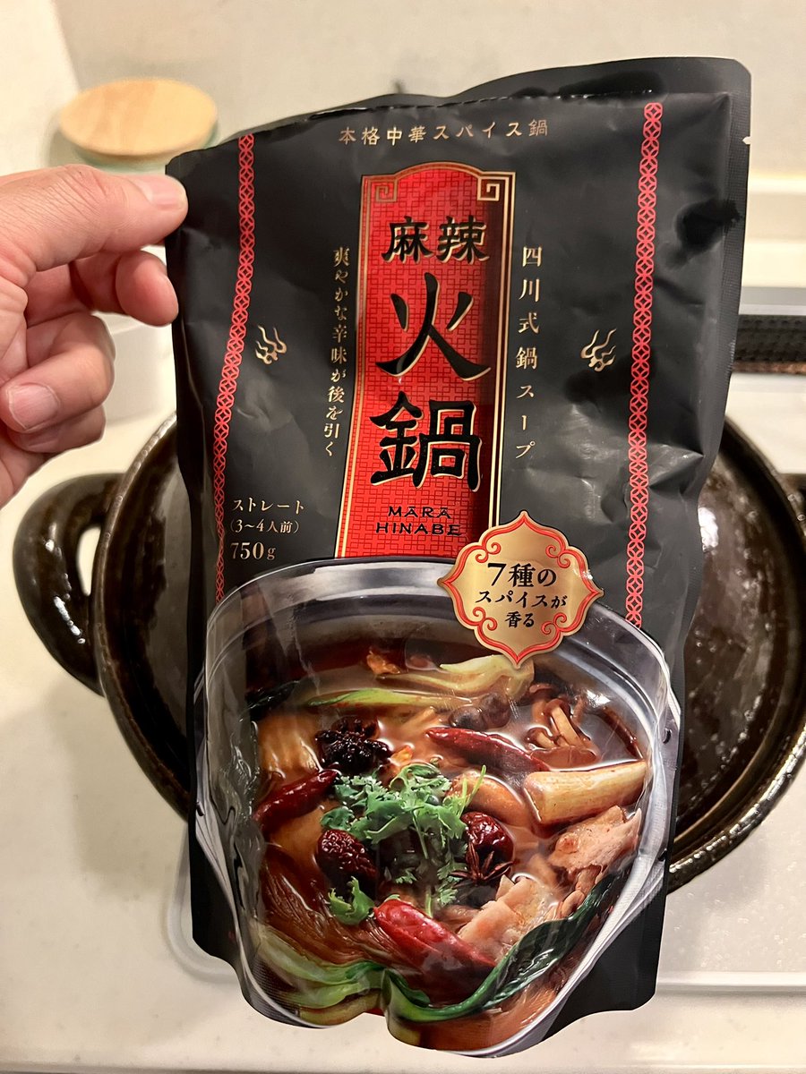 お❤︎''さん… tweet media