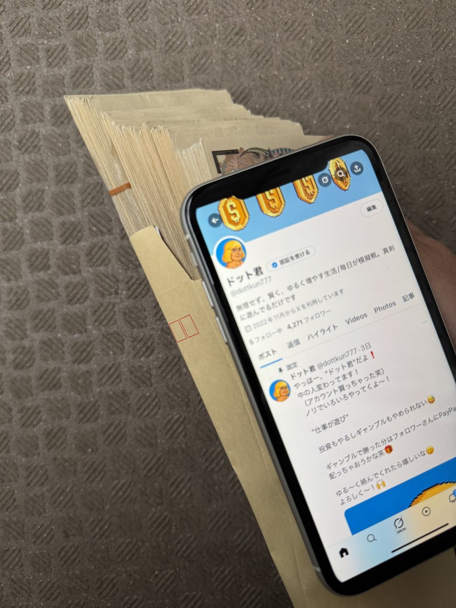 dottkun777's tweet photo. みんなもっと盛り上げてくれ‼️
この投稿を「コメント、フォロー、いいね」

で必ずいいことあるから🫰🏻
過去のツイート見てくれたら、本当かどうかはすぐわかるよ💎⚔️

締め切りは「明日29日の15時」にしようかな
スタート‼️ https://t.co/7SrPV0Nz1H