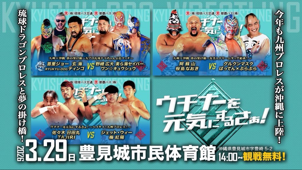 TAJIRI tweet media
