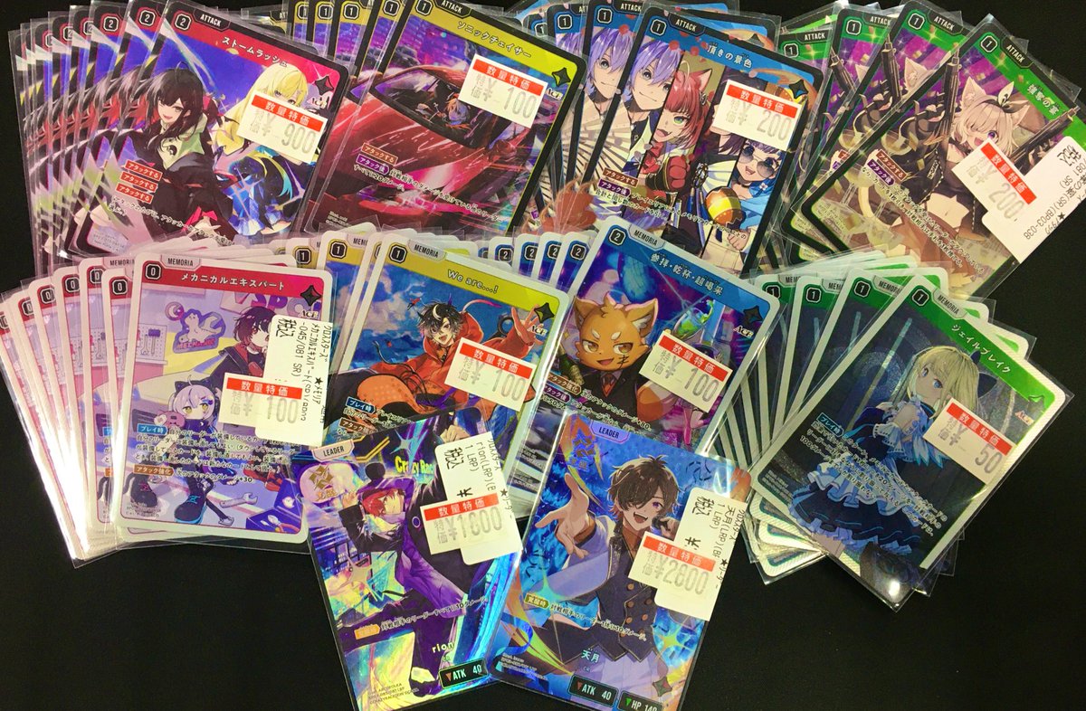 【４枚セット】【帯】　SION　宅録盤３枚含む　シオン　レア　希少 HEfGVVwasAEJ89D.jpg