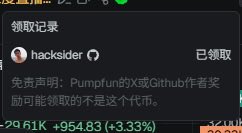 TOM 🦞 tweet media