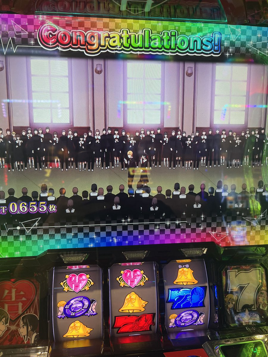 かいり@スタレゾ tweet media