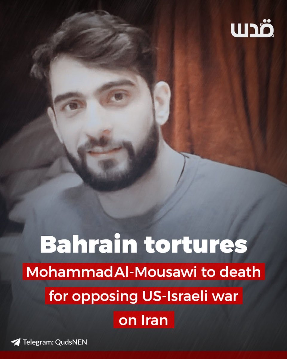 Quds News Network tweet media