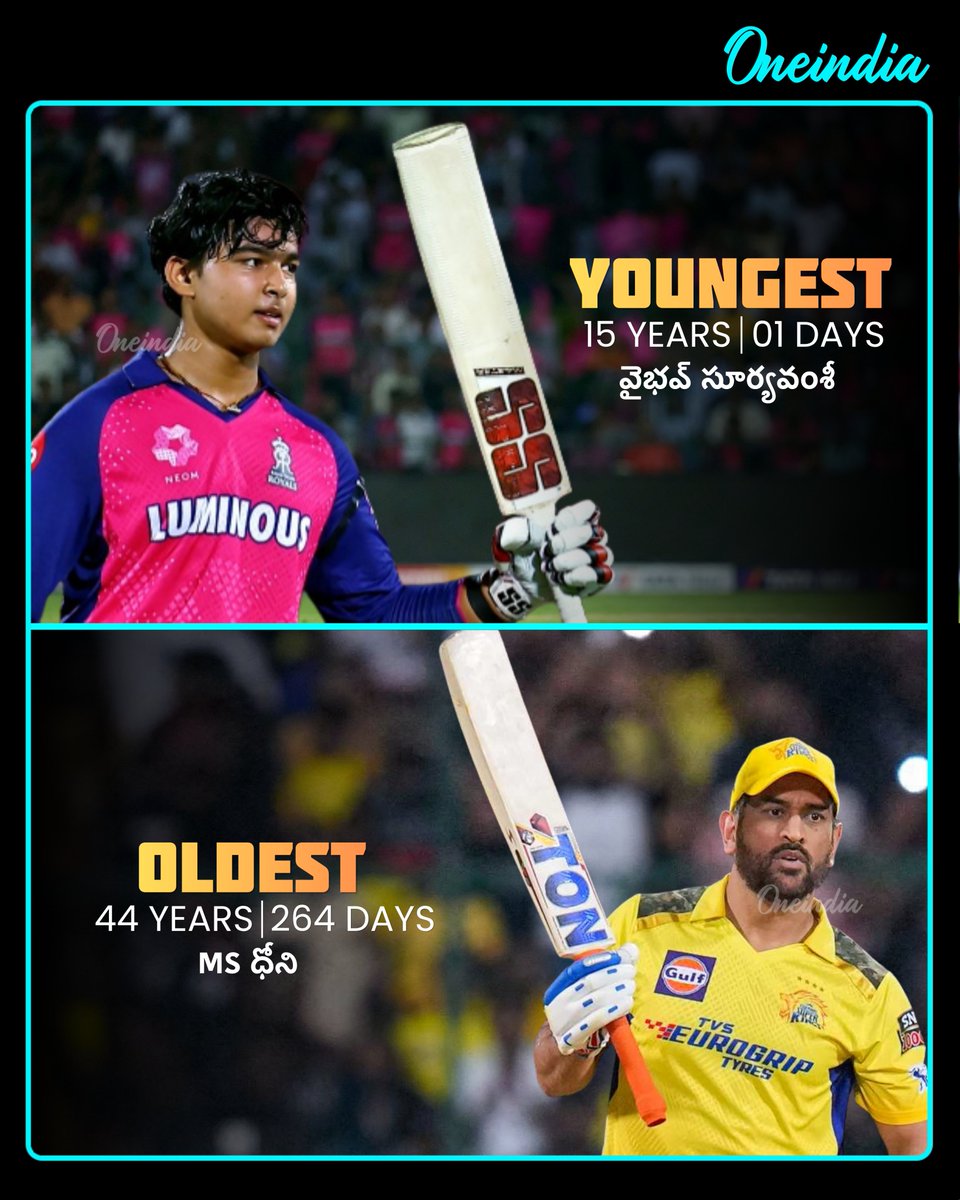 oneindiatelugu's tweet photo. TATA IPL గురించి చాలామందికి తెలియని కొన్ని ఆసక్తికరమైన ఫ్యాక్ట్స్ ఇవి 👇
#TATAIPL #IPL2026 #IPLwithOneindia #Oneindiatelugu https://t.co/vYPKRwVmnA