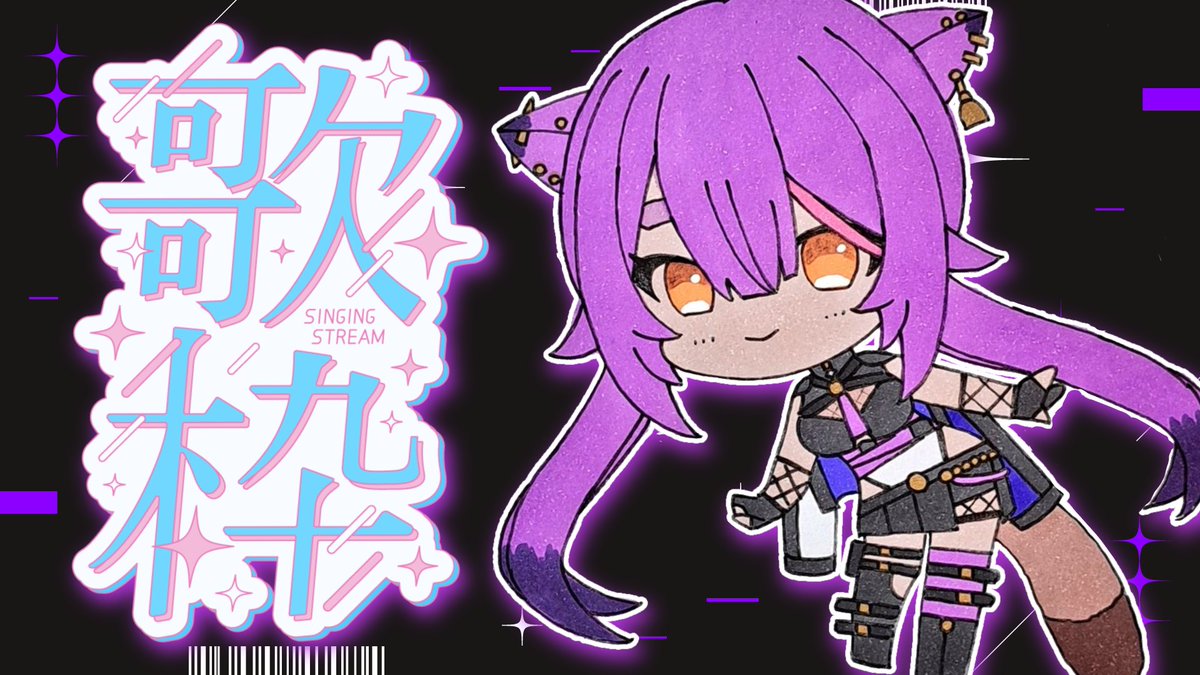 八十科むじな🦡🥃/あおぎり高校 tweet media