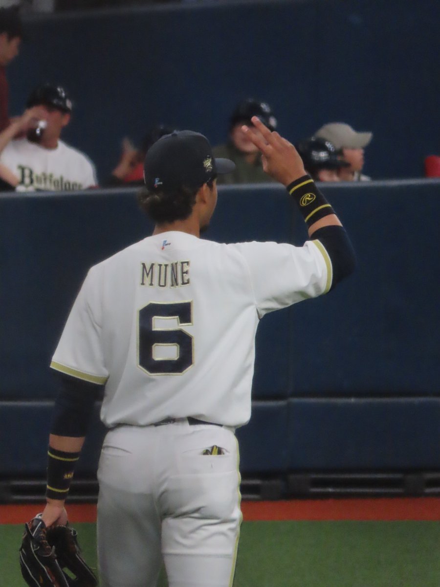 宗佑磨選手 2023年開幕特別ユニフォーム オリックスバファローズ L