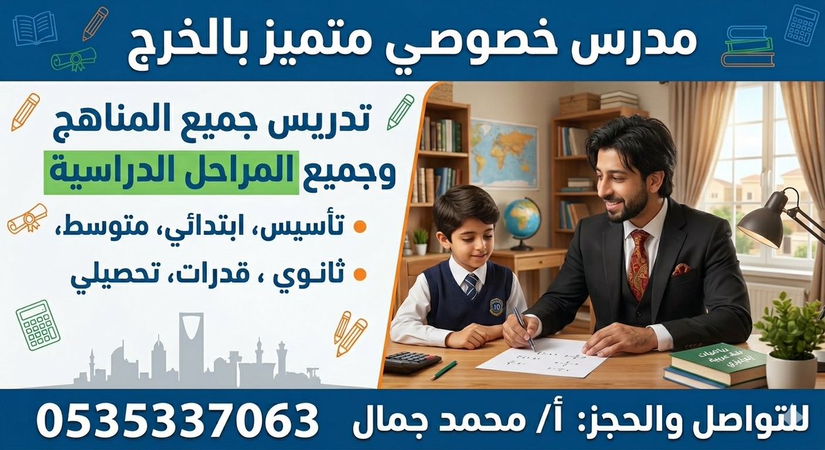 Mohamed Abdullah tweet media
