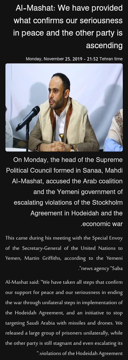 Ahmed 🇸🇦 tweet media