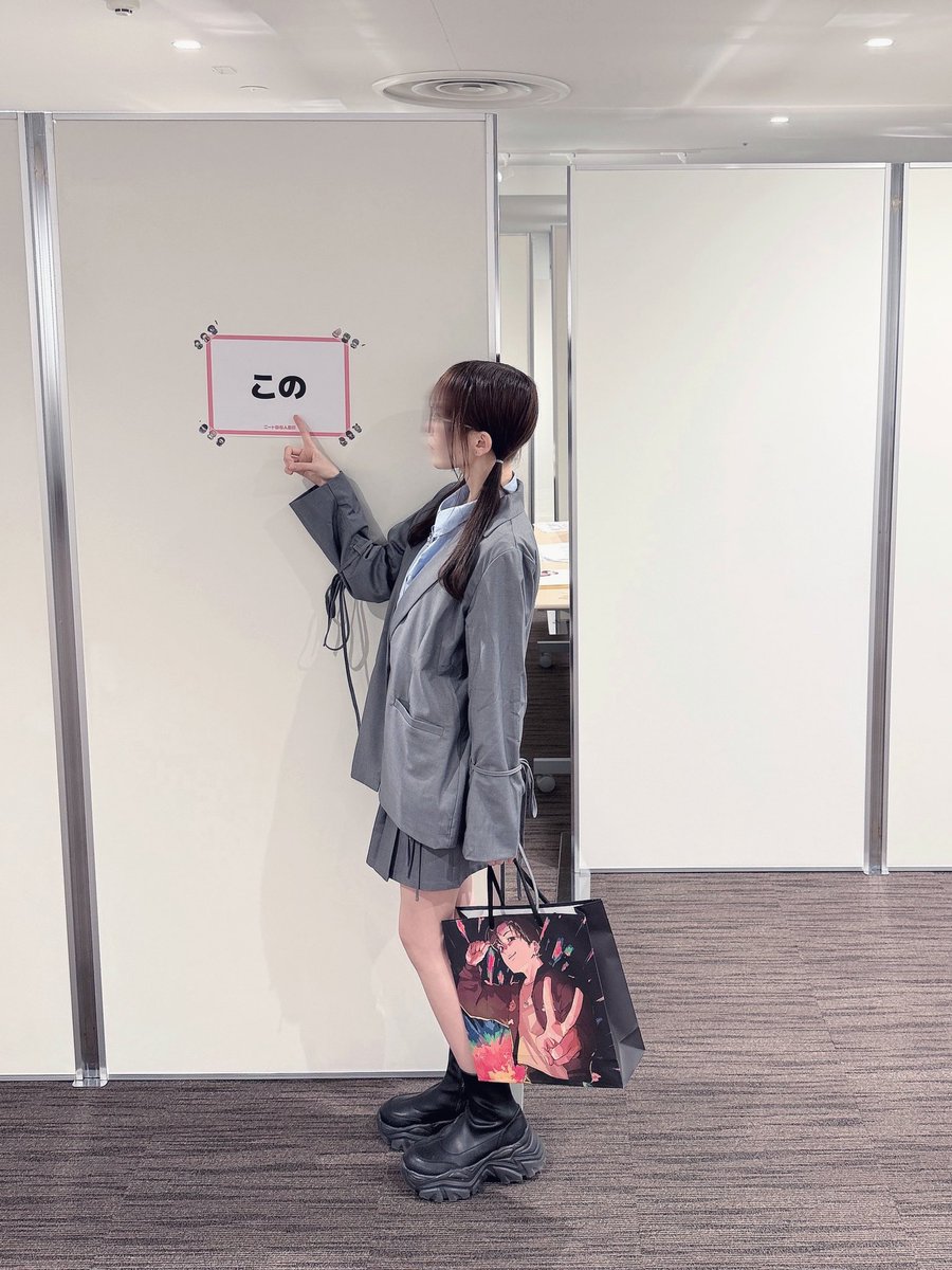 この＠あ tweet media