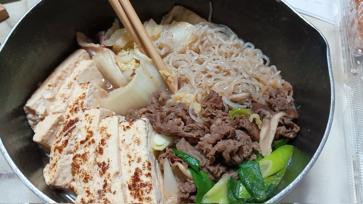 海シン（海ミオ） tweet media