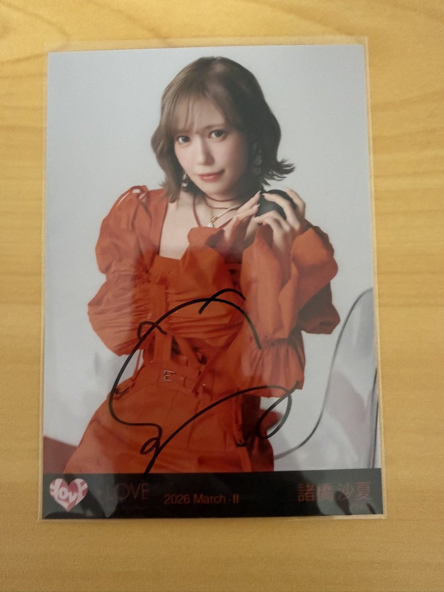 杉の木🌲@手袋開封のみ tweet media