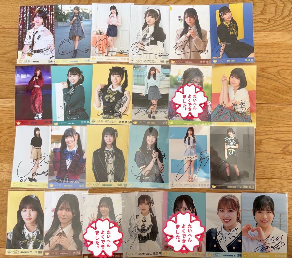 杉の木🌲@手袋開封のみ tweet media