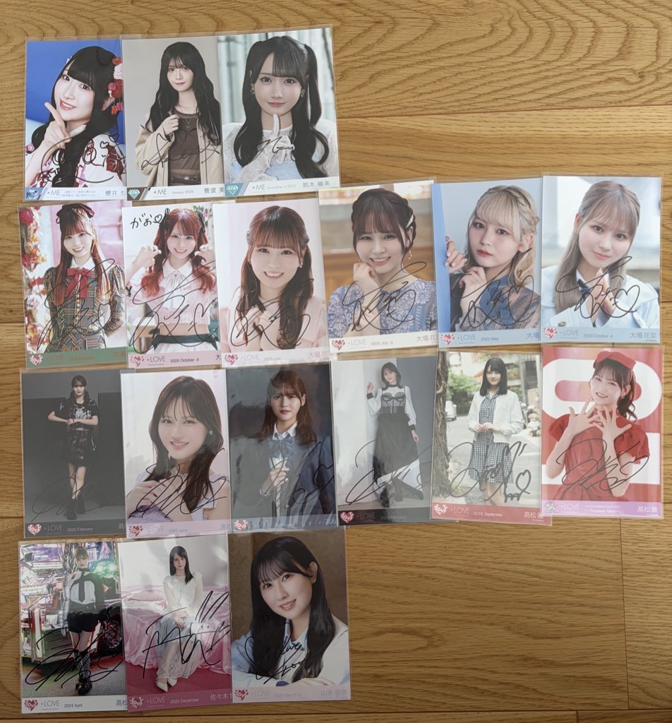 杉の木🌲@手袋開封のみ tweet media