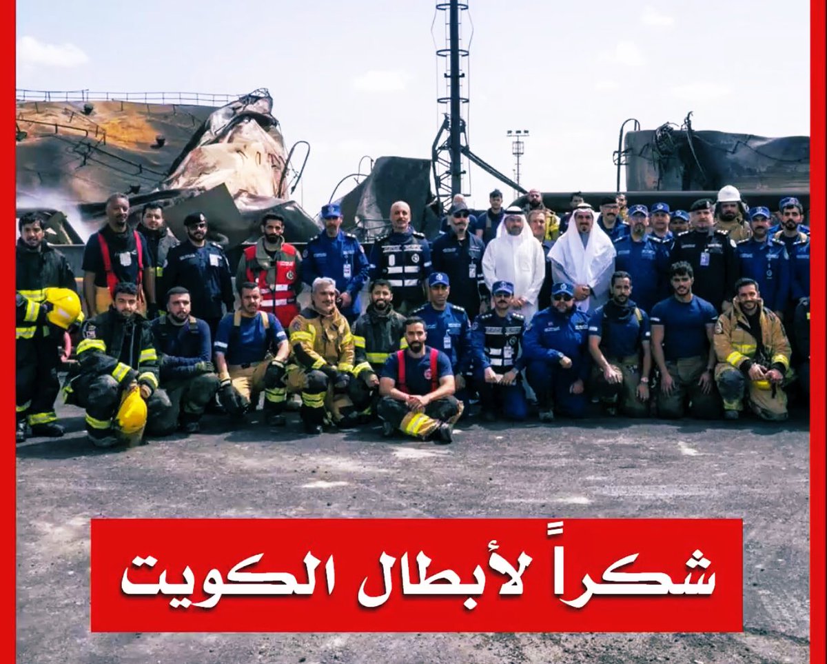 عـوّاد فـهـد النصافي tweet media