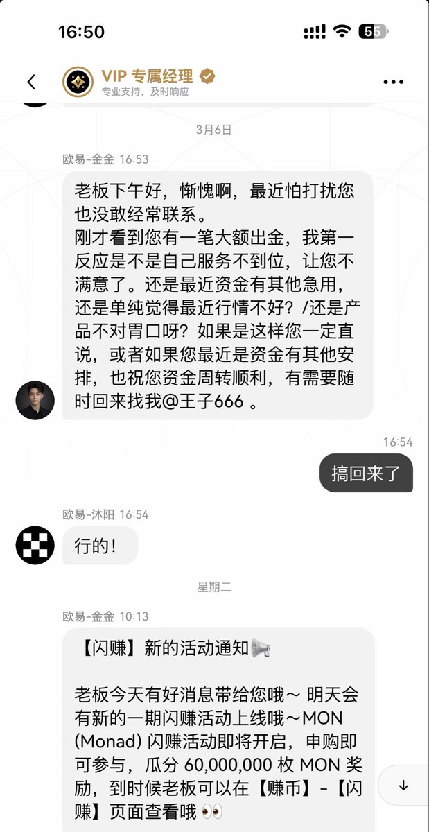 吃屎王子 tweet media