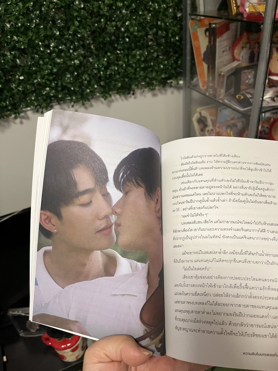 AT ･ ͜ʖ ･ ✿ tweet media