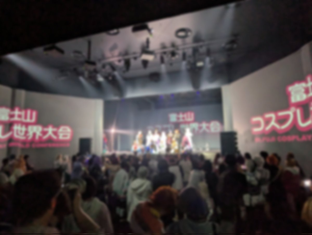 たか@ノンタウン、銀ぶら tweet media