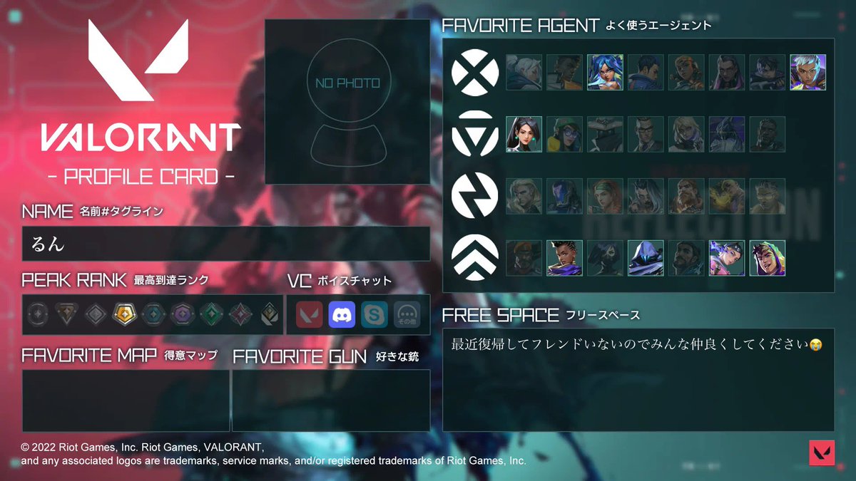 るんぷる tweet media