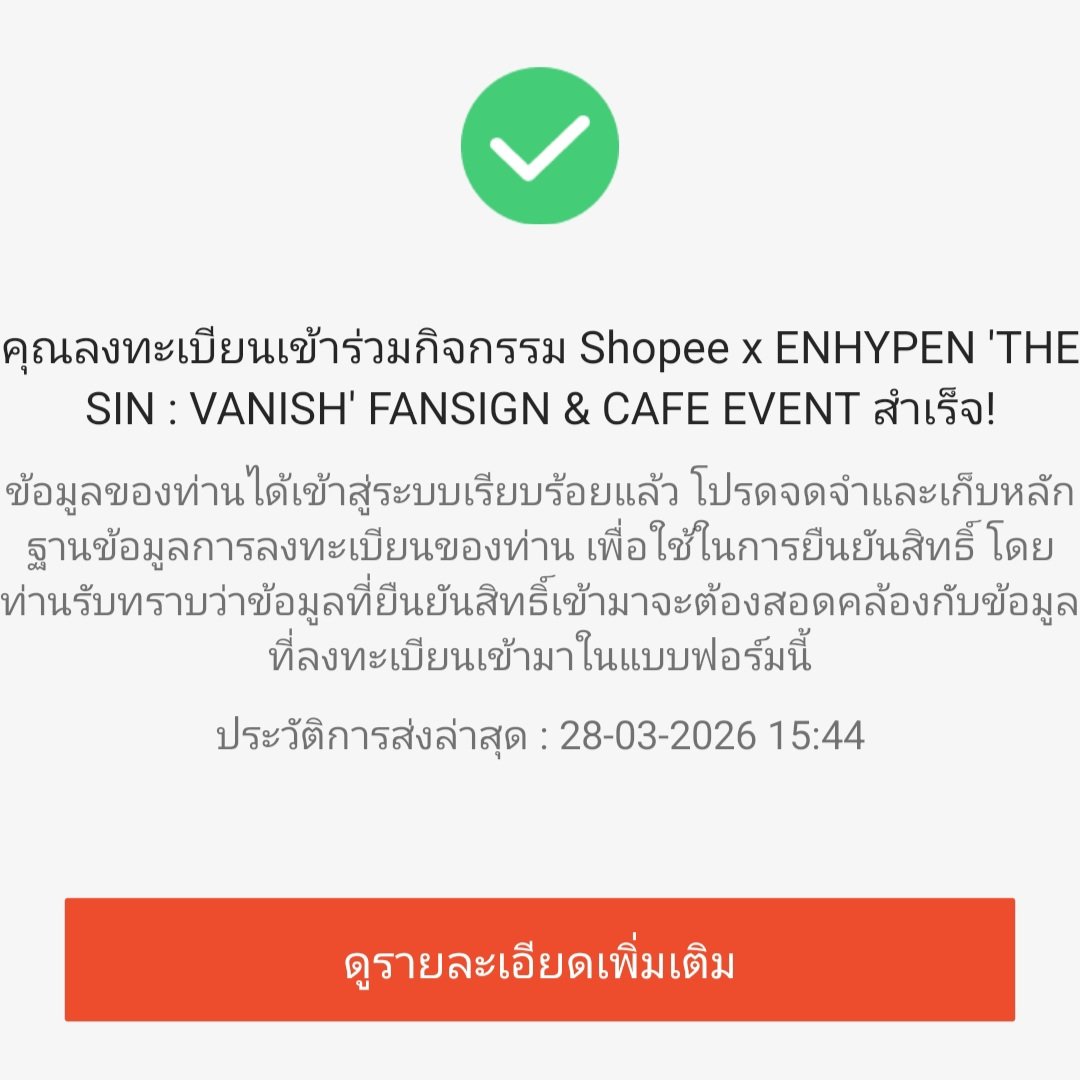 어스누나🐕🐈 tweet media