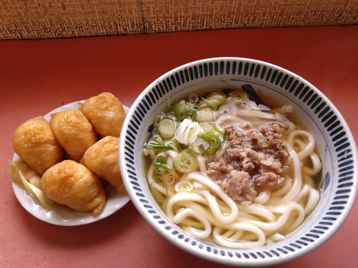 びん🫙🎷🎺🎹🎸🎵 tweet media