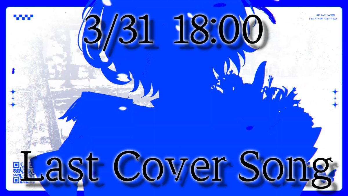 睦月紫乃🦋💻@無期限活動休止中 tweet media