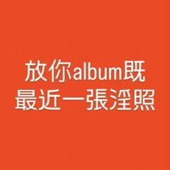 小魔王 tweet media