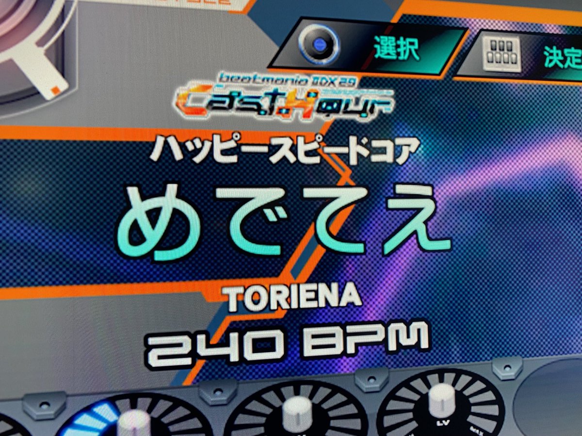 漣さん＠ｶﾅﾃﾞﾁｬﾝｶﾜｲｲbot tweet media