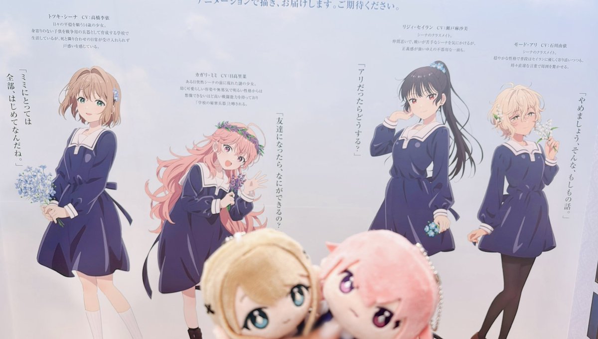 あおのなち tweet media