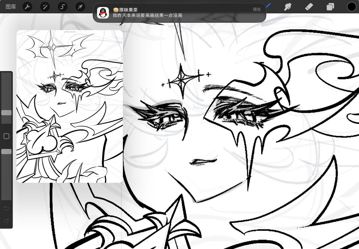 (･∞･ э )Э tweet media