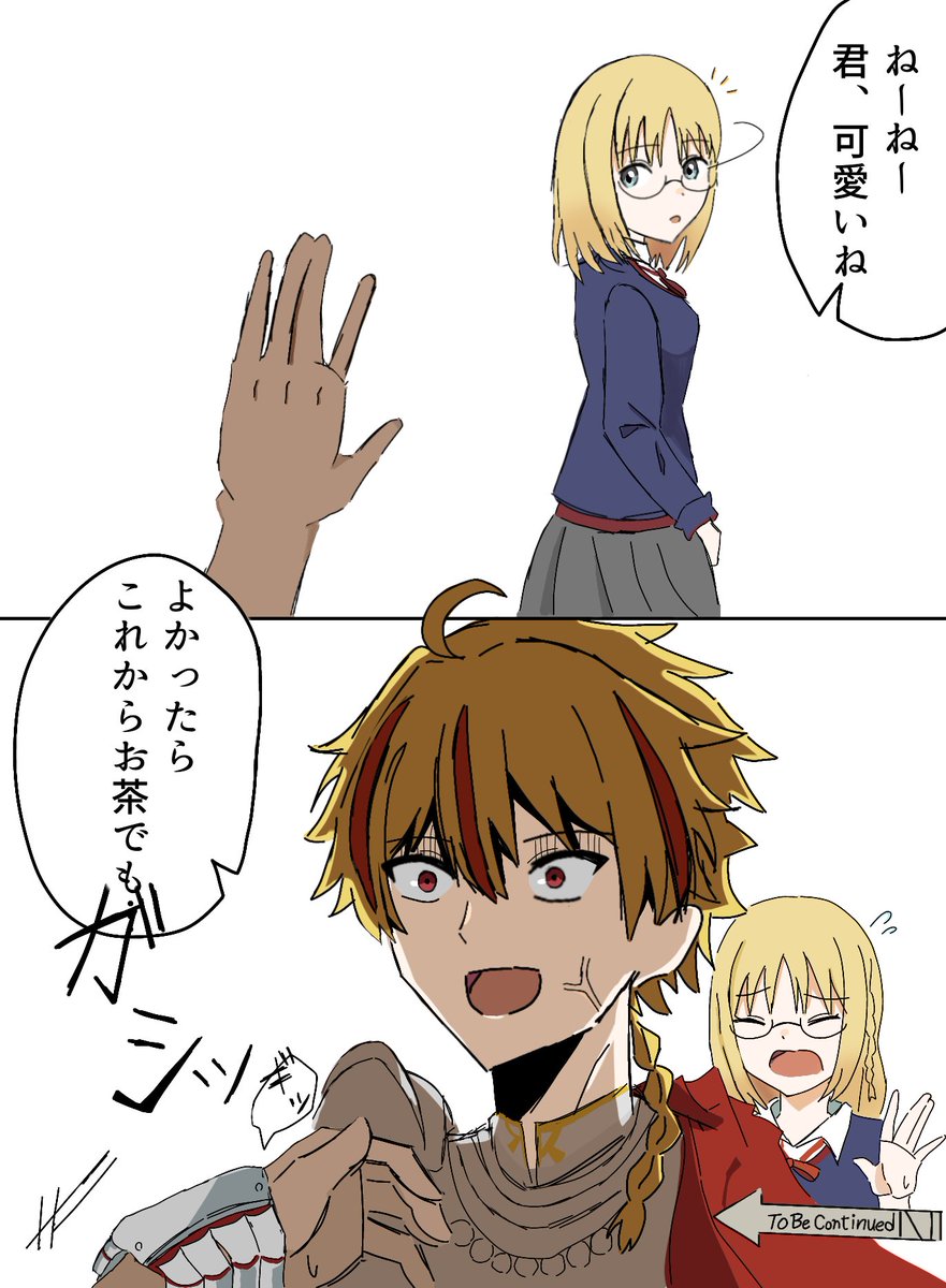 すんすん tweet media