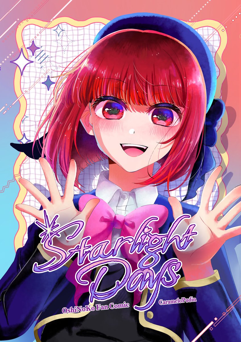 からめるぷりん@まとめ本販売中 (@Caramelo_Pudin) / Posts / X