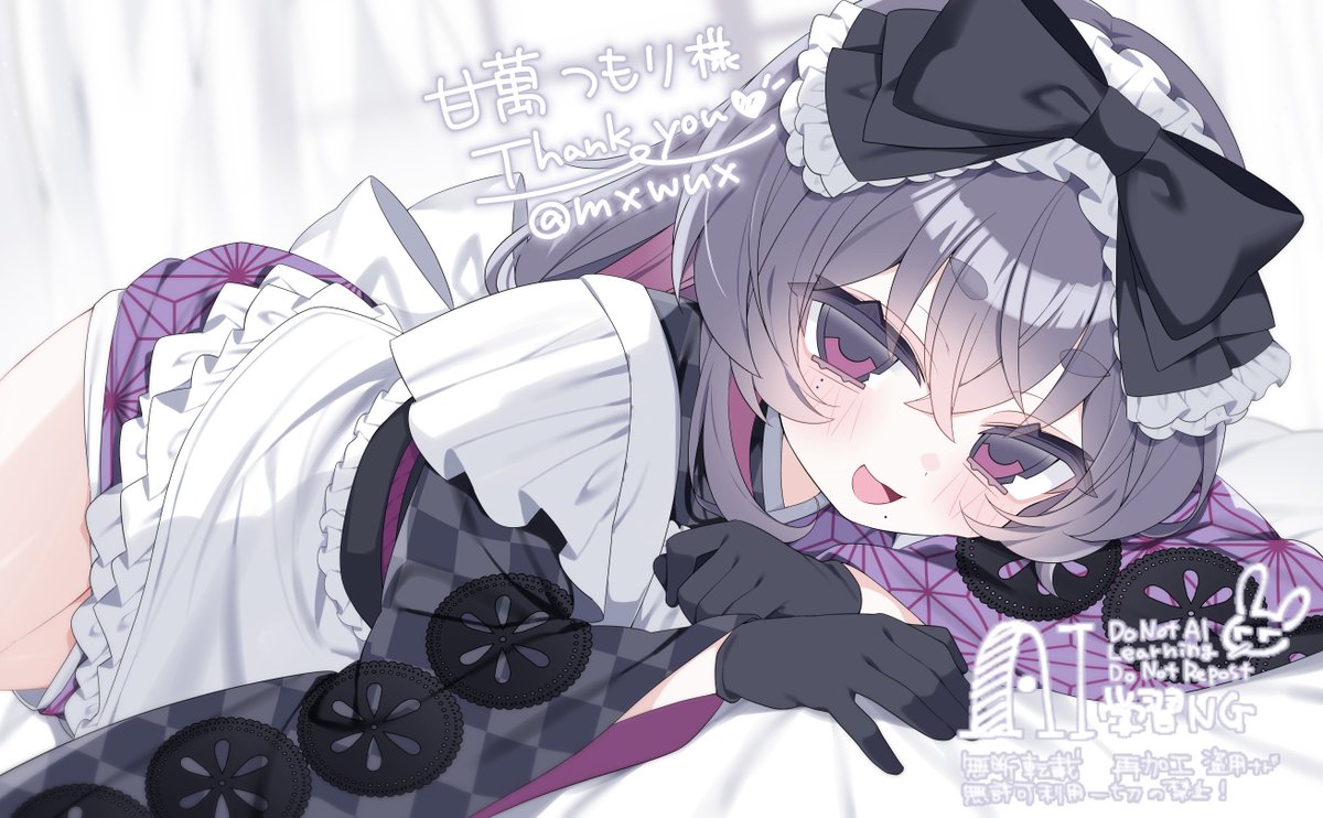 もちゃもぐ tweet media