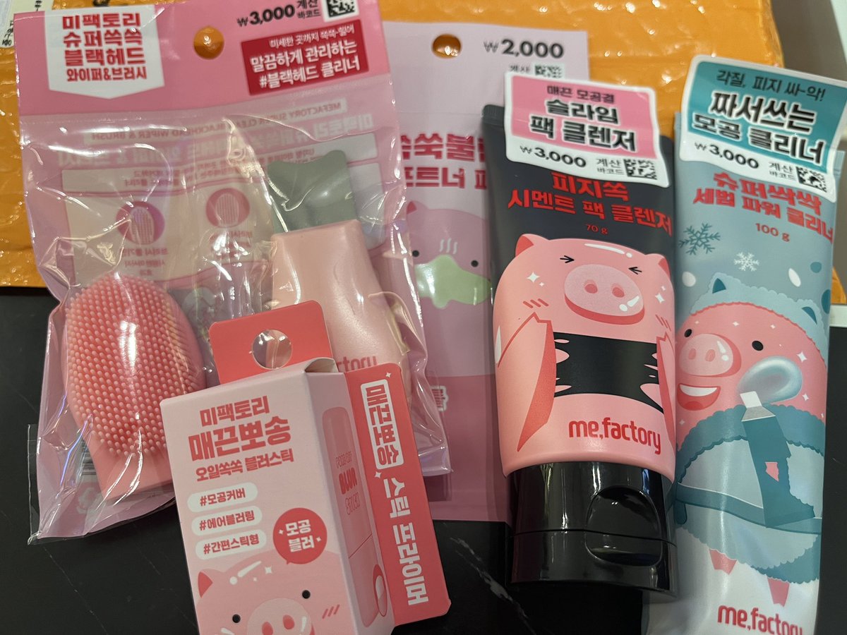 하루하루 tweet media