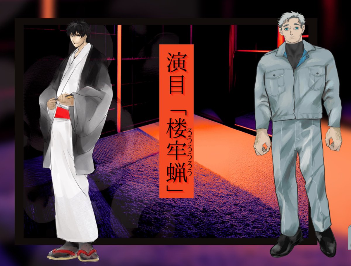 脳那智 tweet media