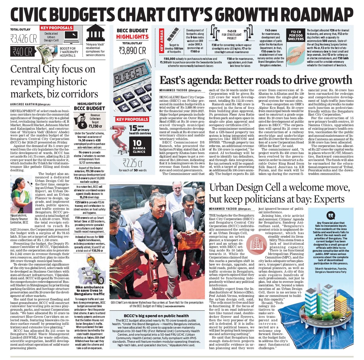 Aknisree Karthik tweet media