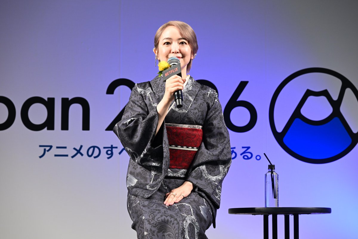 Netflix Anime tweet media