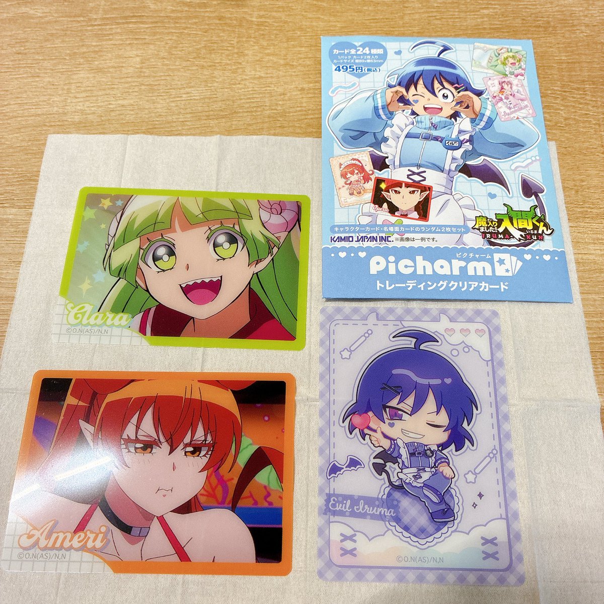 niko@取引垢 tweet media