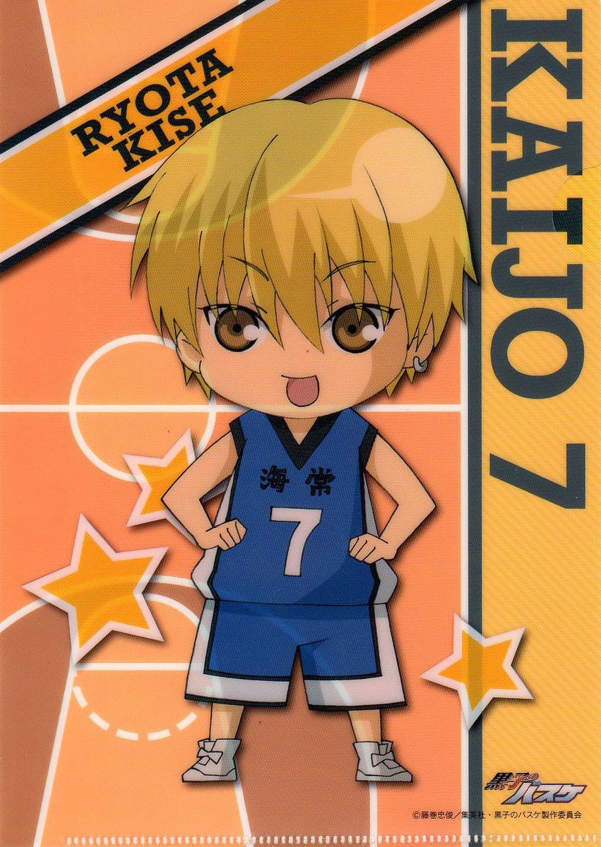 timely kise ✨️ tweet media