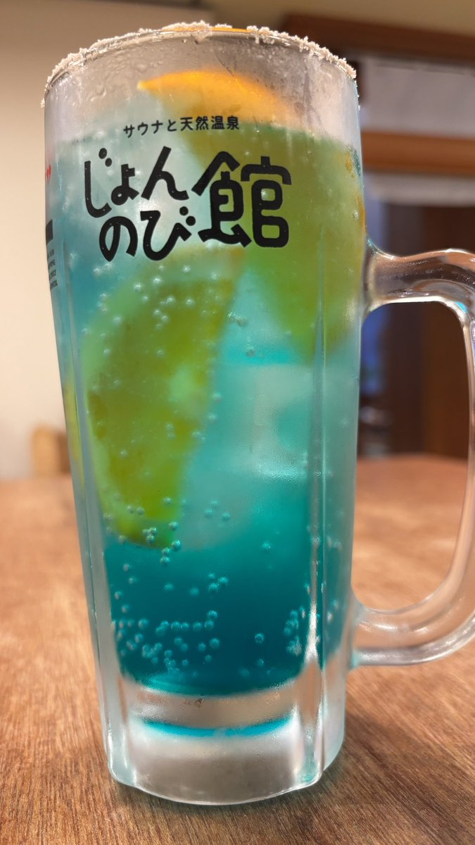 kyabechi__p's tweet photo. サ活の1杯 https://t.co/Sge8u9Wcs2