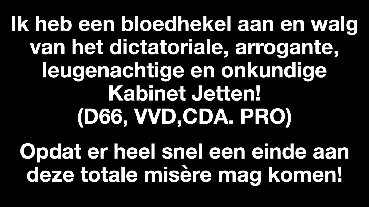 Kingfisher voorheen Luc tweet media