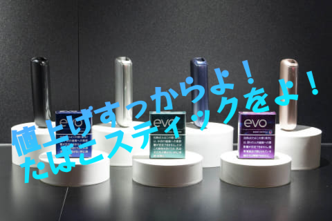 エビ天 tweet media