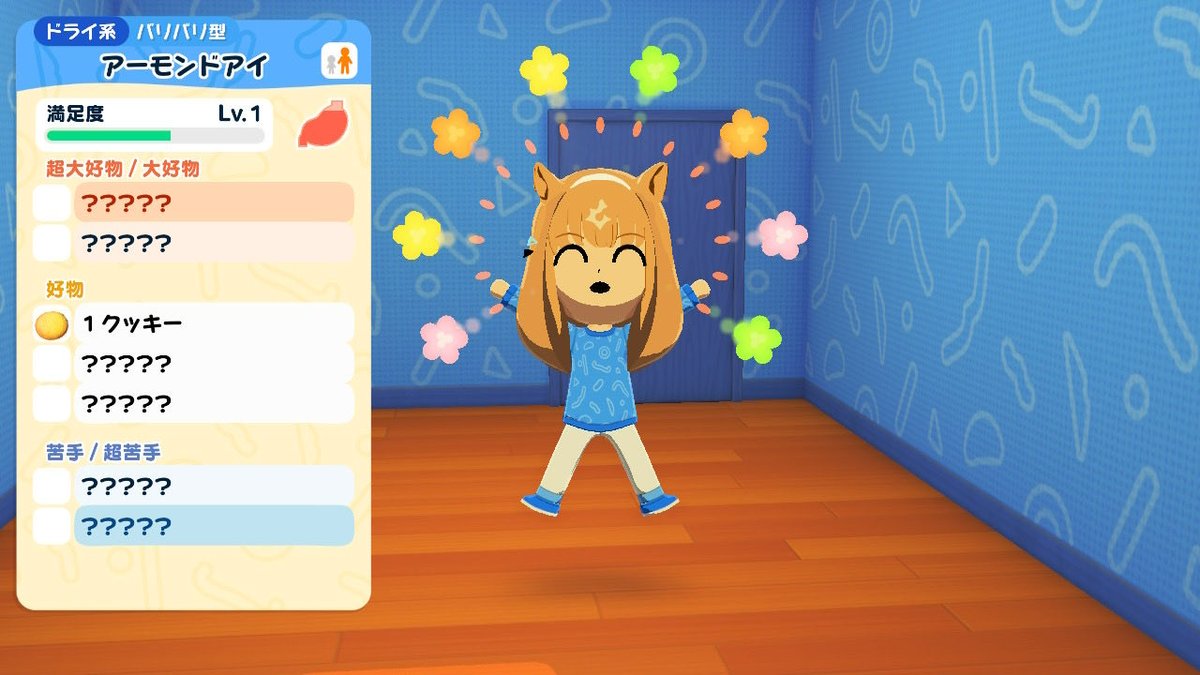 じっしんさい tweet media