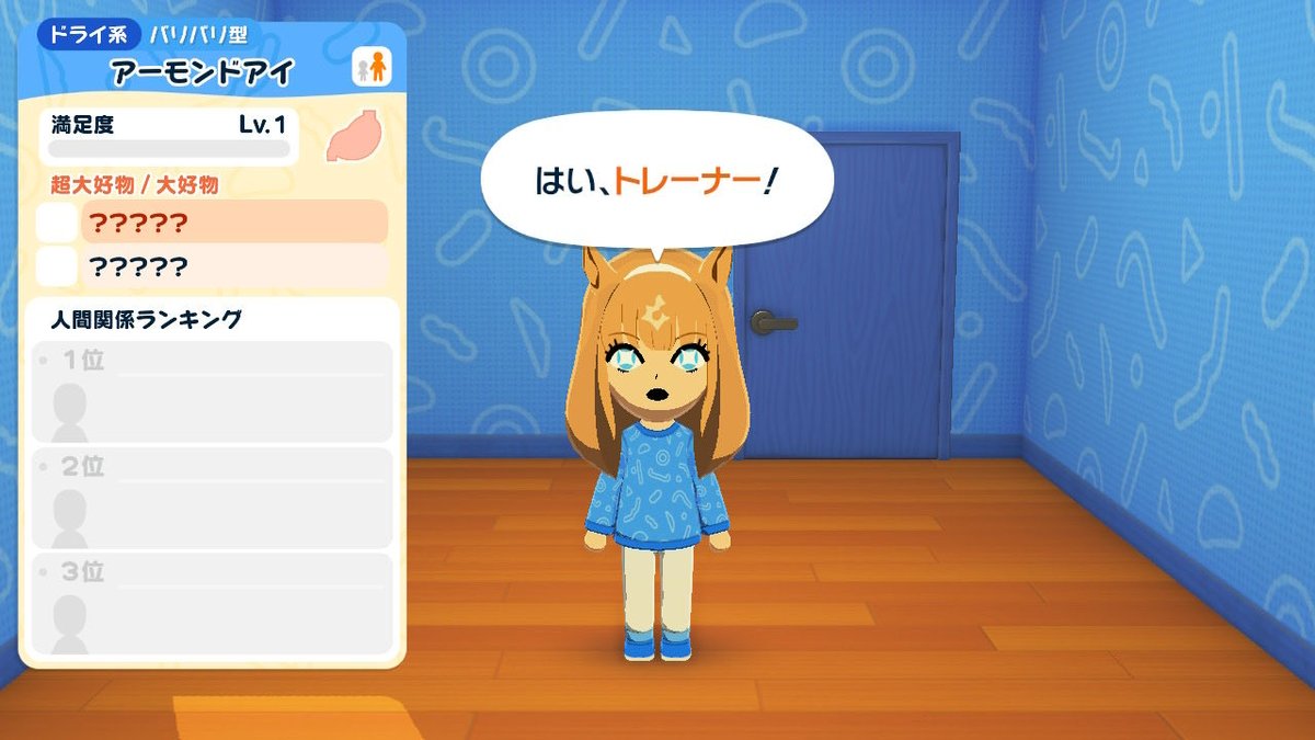 じっしんさい tweet media