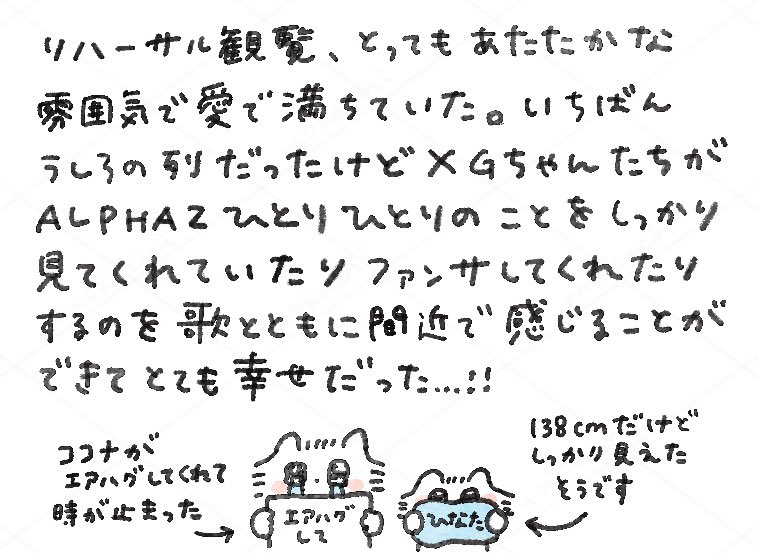 mokachi🐺 tweet media