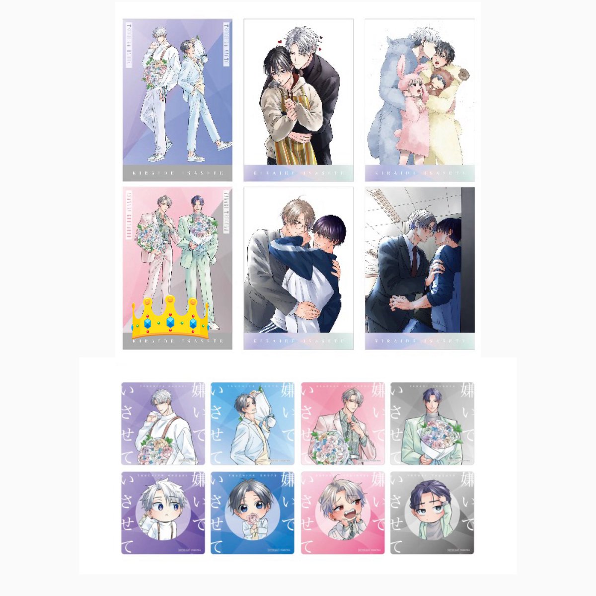 ゆきな tweet media