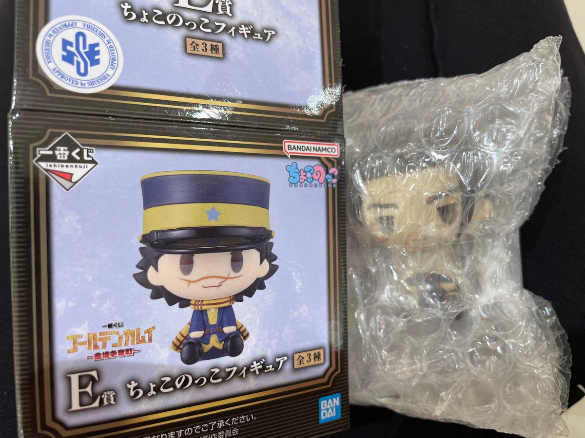 雨森 継 tweet media