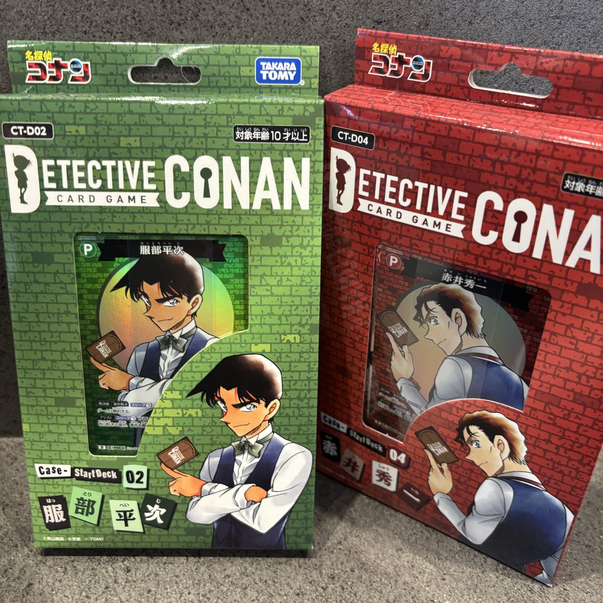 かなん tweet media